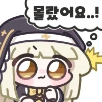 여자 점원 엉덩이 함부로 만지는 가게 점장.jpg_2.webp