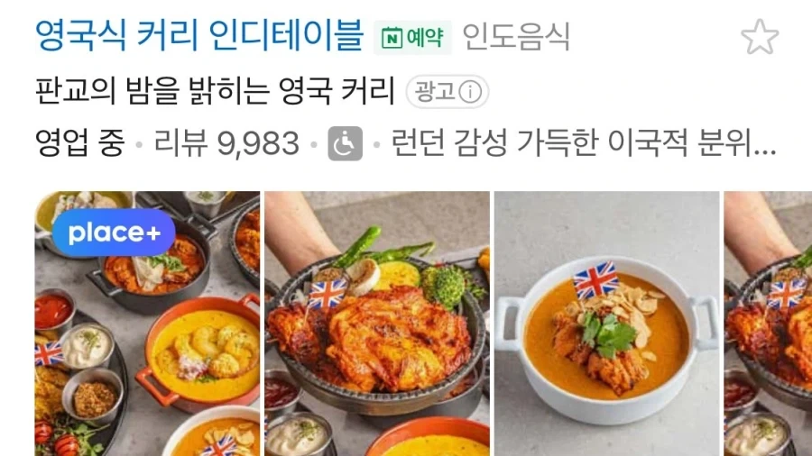 진짜 너무 끔찍해_1.webp