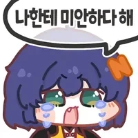드래곤볼Z는 다시봐도 너무하네 ㅋㅋ_1.webp