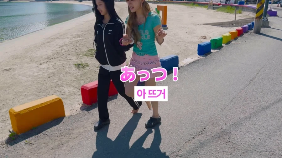마치 애니메이션의 한 장면 같았다는 리센느 거제편.jpg_4.webp