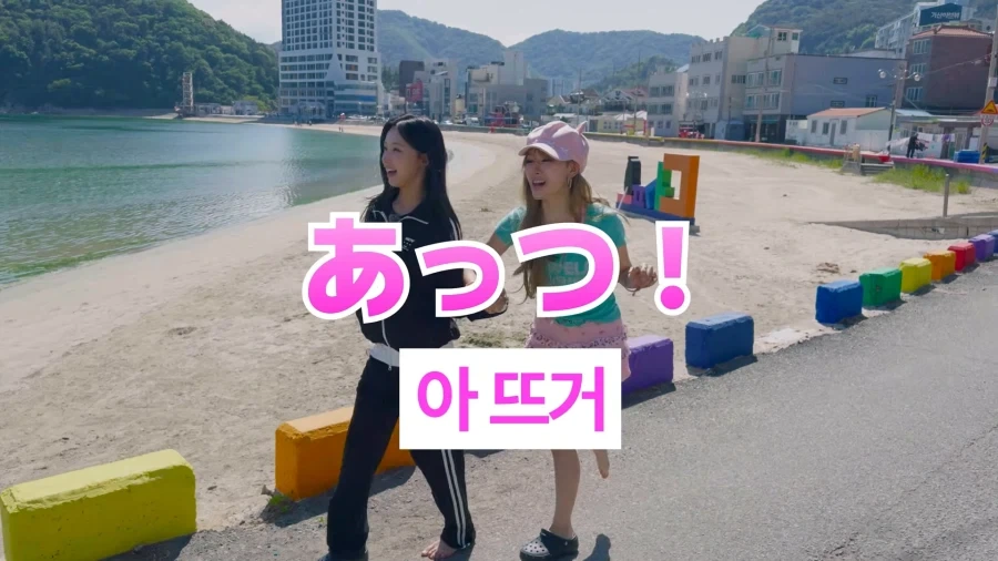 마치 애니메이션의 한 장면 같았다는 리센느 거제편.jpg_5.webp