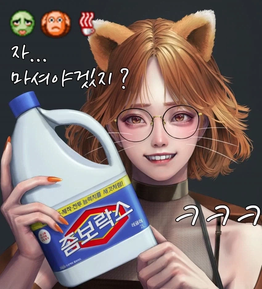 종강이 아쉬운 대학생_3.webp