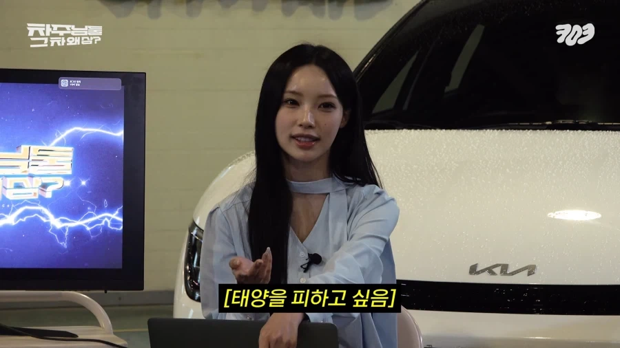 테슬라의 치명적인 단점_4.webp