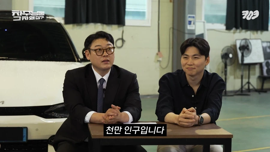 테슬라의 치명적인 단점_9.webp