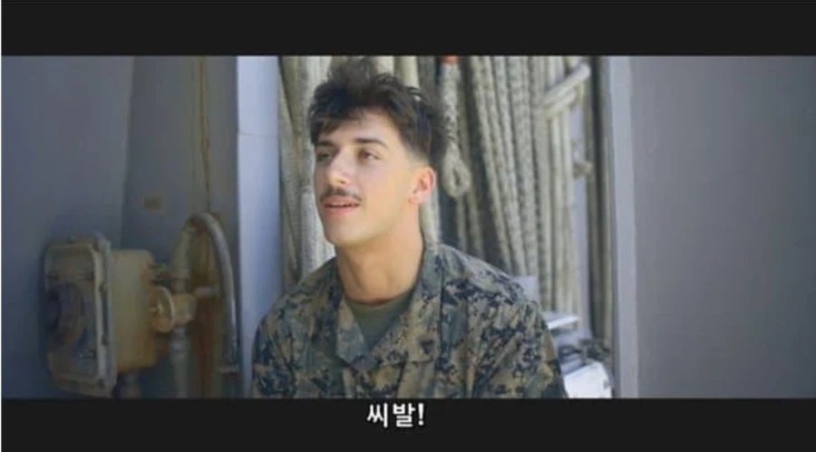 해병이 멍청하다는 편견을 깨고싶던 해병대원_4.webp