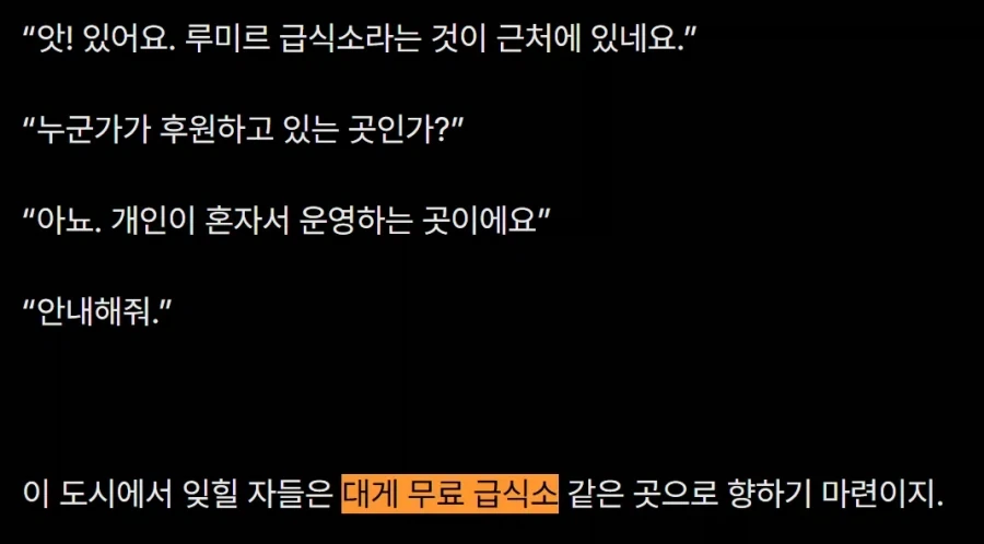 오타를 조심하지 않으면 파산하는 이유_1.webp