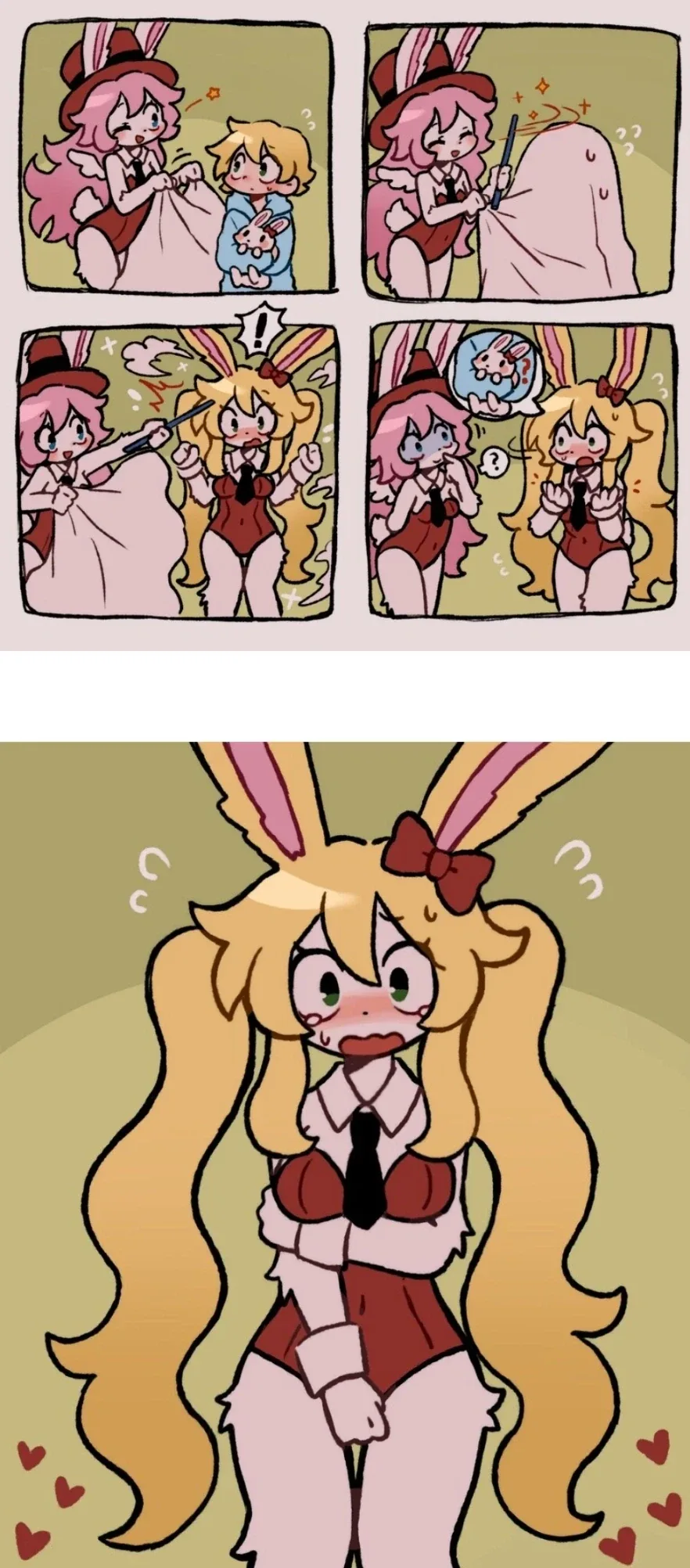 니나와 알렉산더는 어디에 있지?_1.webp