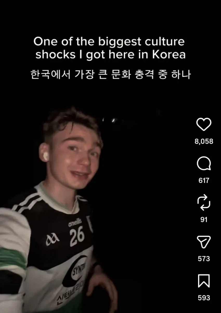 밤거리 러닝이 가능한 한국.jpg_1.webp
