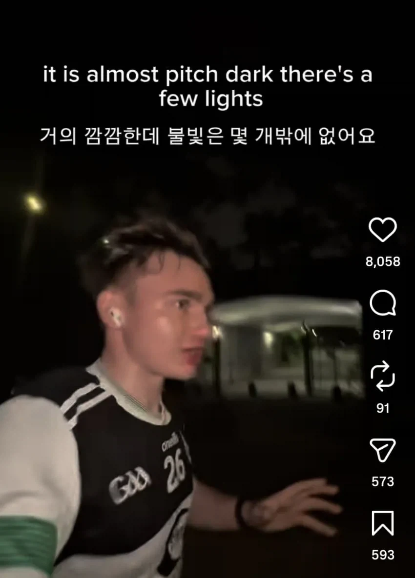 밤거리 러닝이 가능한 한국.jpg_5.webp