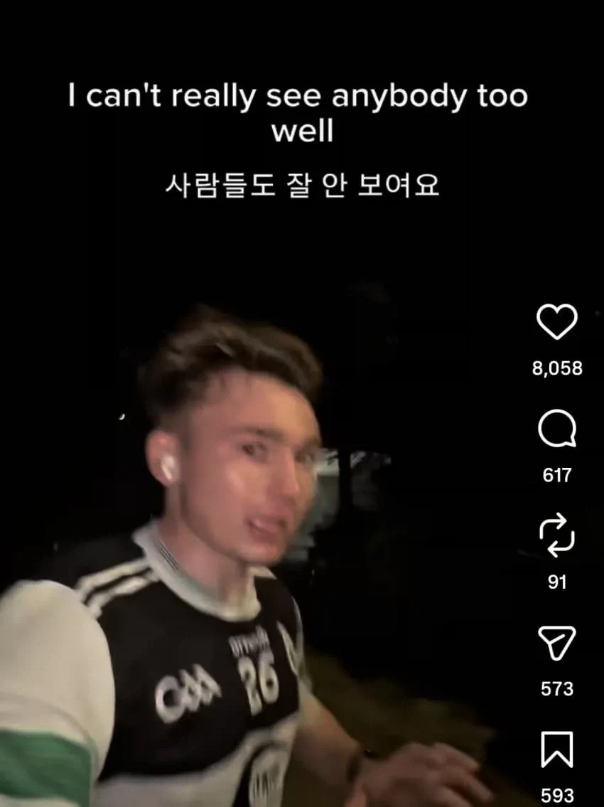 밤거리 러닝이 가능한 한국.jpg_6.webp