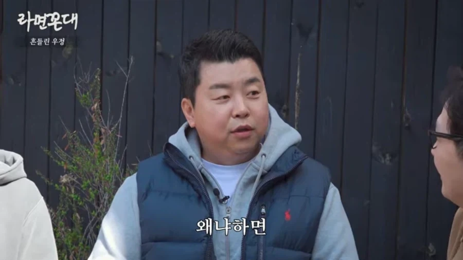 정호영 쉐프가 손종원 쉐프를 질투 안하는 이유_3.webp