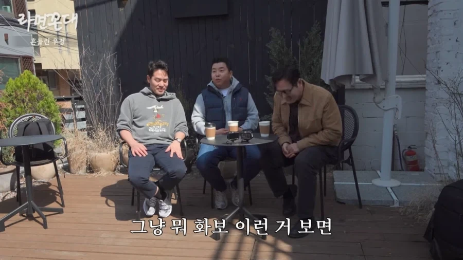 정호영 쉐프가 손종원 쉐프를 질투 안하는 이유_5.webp