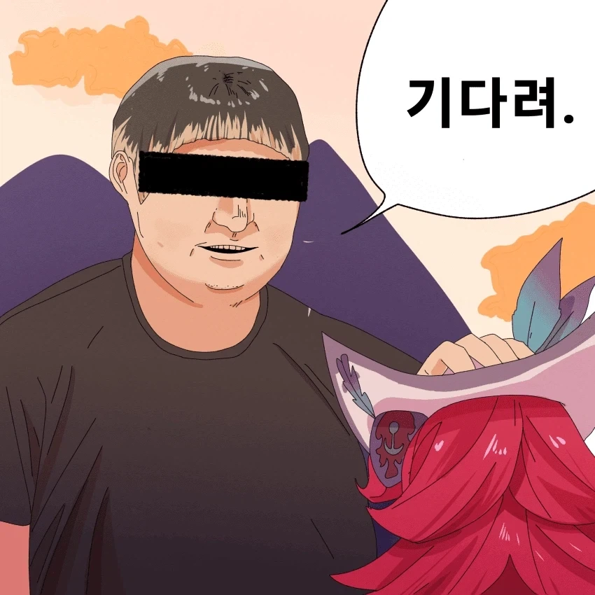 트릭컬] 미실장으로 놀림당하는 사도.jpg_7.webp