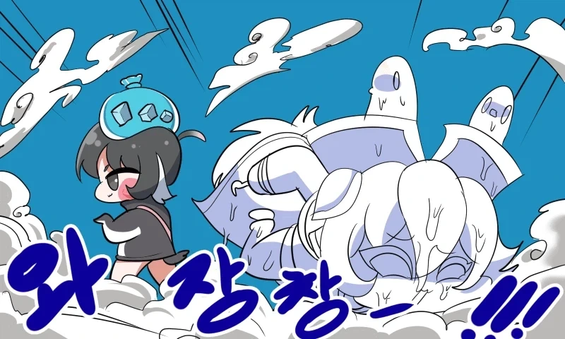 트릭컬] 미실장으로 놀림당하는 사도.jpg_14.webp