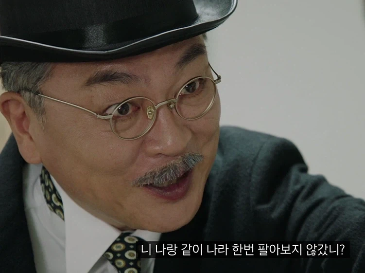 약속된 독립운동가의 얼굴_1.webp