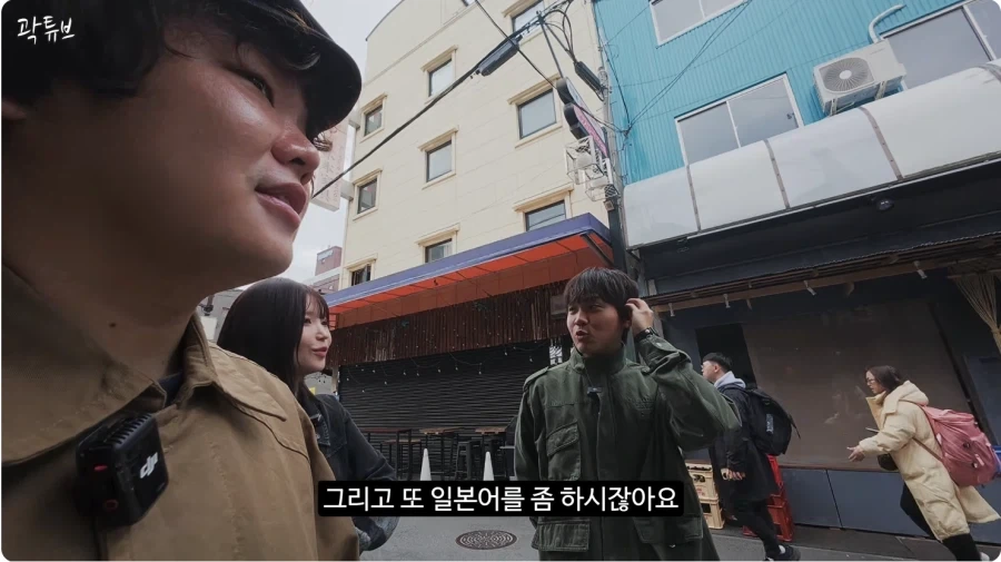 여자 앞에서 해도 되는 애니 일본어 대사 가이드라인._1.webp