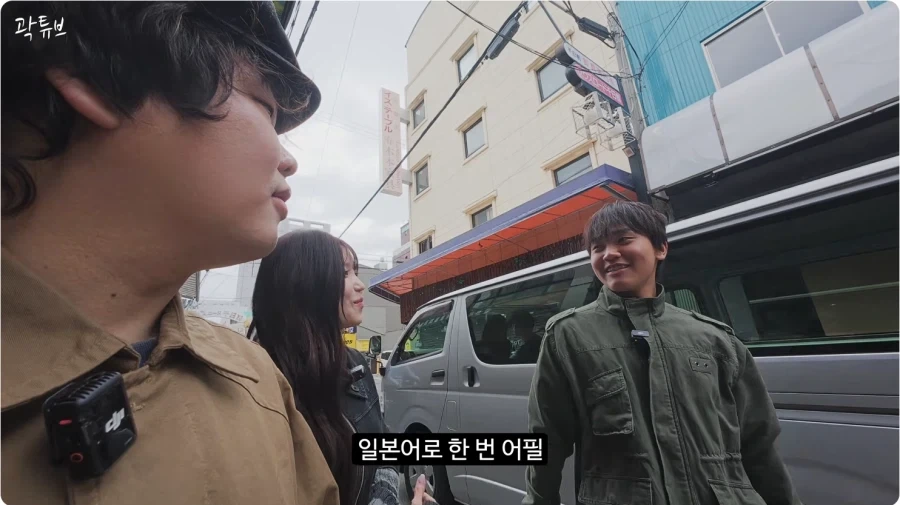 여자 앞에서 해도 되는 애니 일본어 대사 가이드라인._2.webp