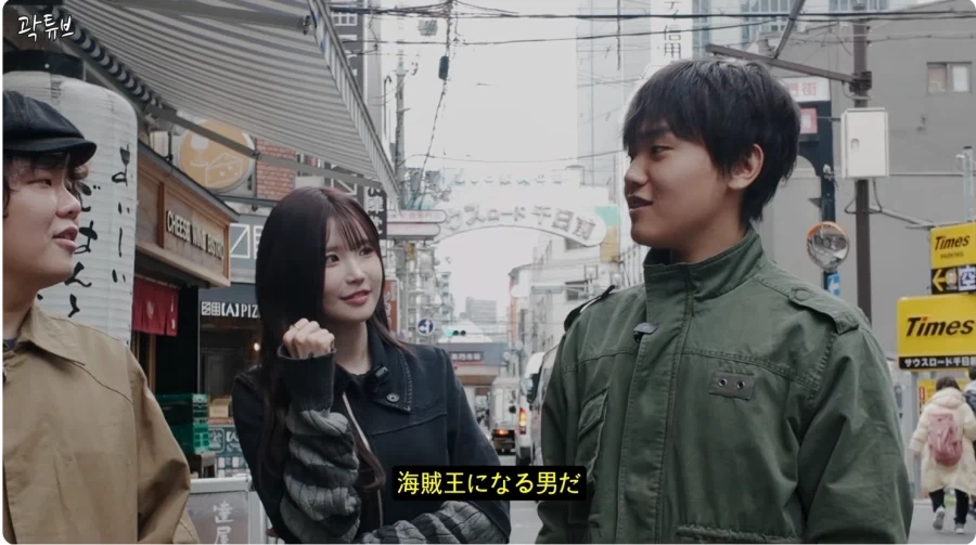 여자 앞에서 해도 되는 애니 일본어 대사 가이드라인._5.webp