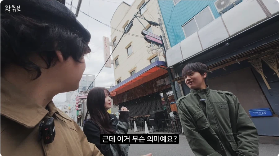 여자 앞에서 해도 되는 애니 일본어 대사 가이드라인._6.webp