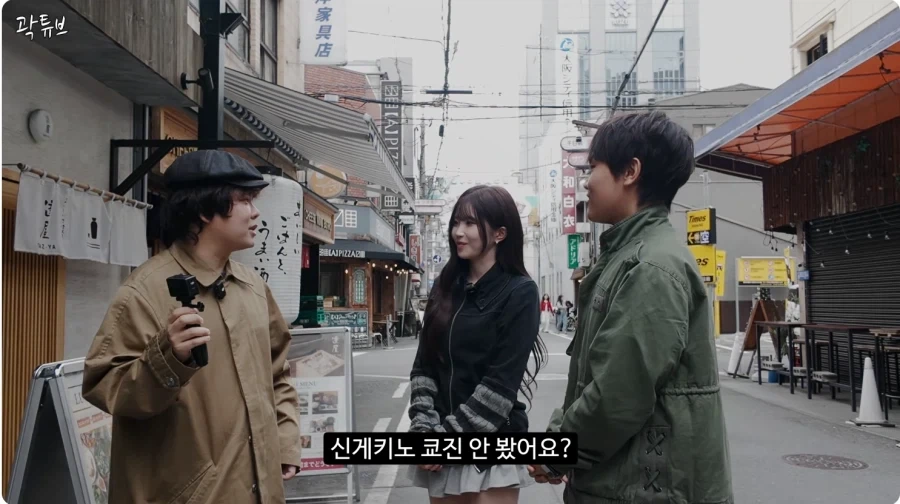 여자 앞에서 해도 되는 애니 일본어 대사 가이드라인._11.webp