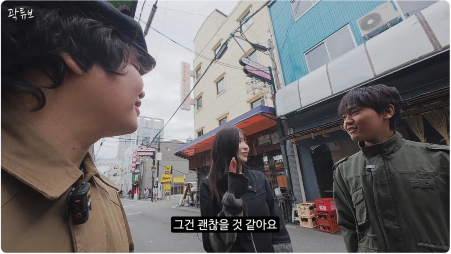 여자 앞에서 해도 되는 애니 일본어 대사 가이드라인._16.webp