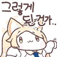 근데 꼴리라고 그려놓은거 아님???_1.jpg