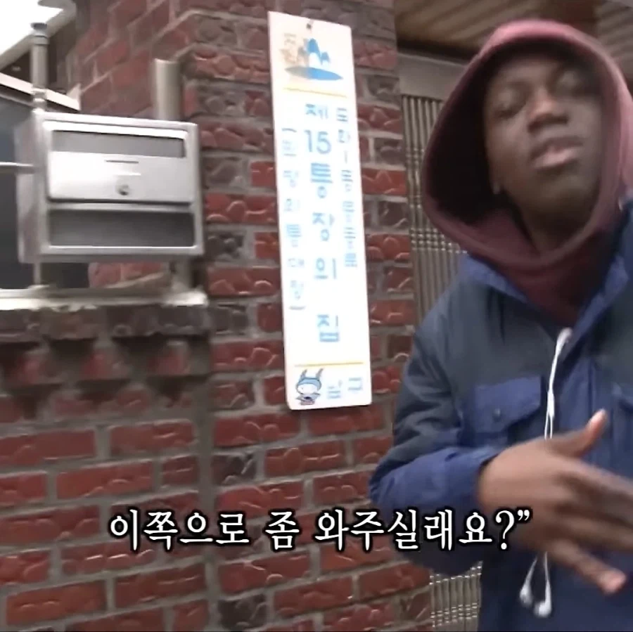 자기 기분 더러우니 카메라 싹 다 끄라는 조나단_5.webp