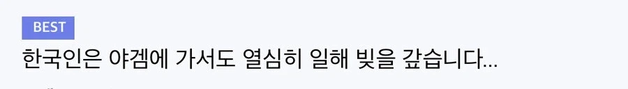 야겜인데 야한걸 못본 경우_2.webp