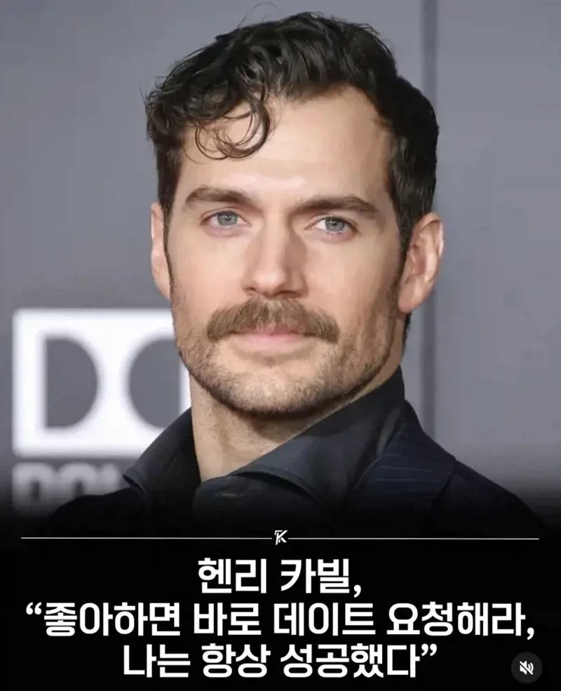 한 영화배우의 인생 조언_1.webp