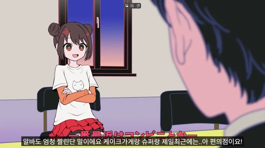편의점 알바에서 짤린 아이돌 지망생.jpg_1.webp