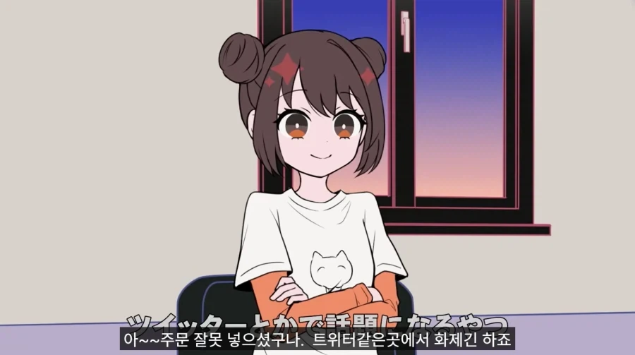 편의점 알바에서 짤린 아이돌 지망생.jpg_4.webp