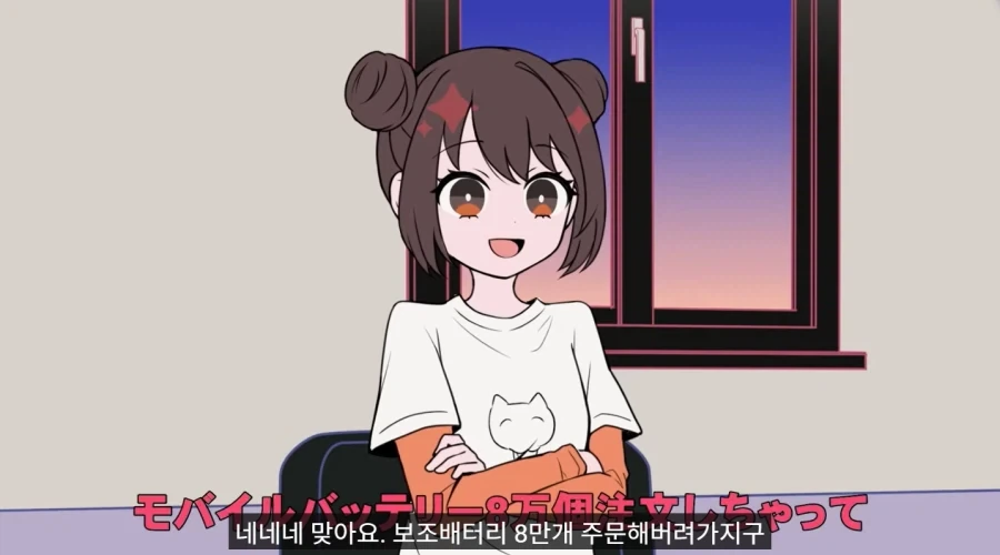편의점 알바에서 짤린 아이돌 지망생.jpg_5.webp