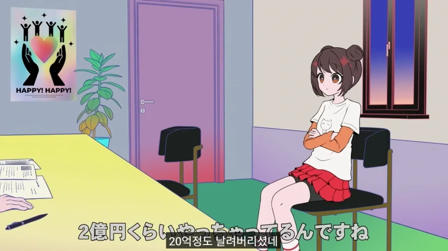 편의점 알바에서 짤린 아이돌 지망생.jpg_6.webp