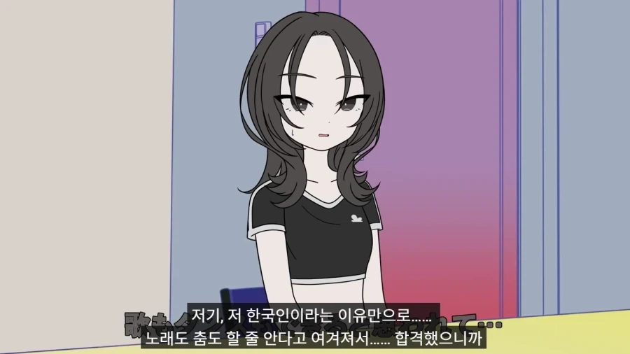 한국에서 엄청난 아이돌 지망생이 왔다.jpg_10.webp