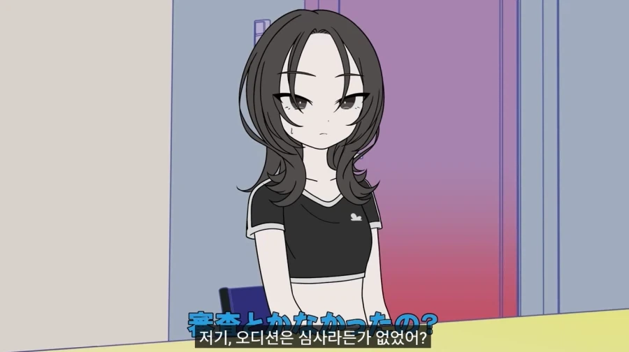 한국에서 엄청난 아이돌 지망생이 왔다.jpg_13.webp