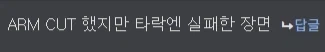아버지가 자식에게 해서는 안 되는 것_2.webp