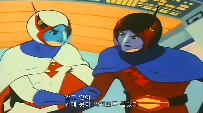 부탁이야. 한발만, 제발 한발만 쏴게해줘_4.webp