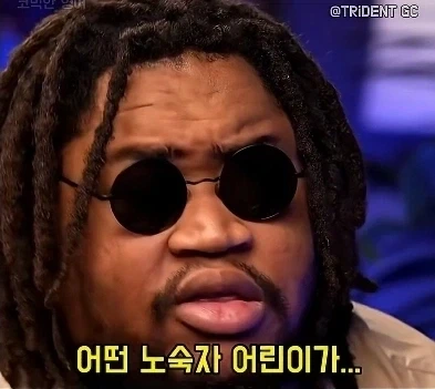 만약 어린이 노숙자가..._1.webp