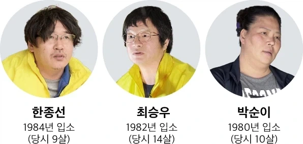 전과 39범이 된 부산 남자.jpg_6.webp