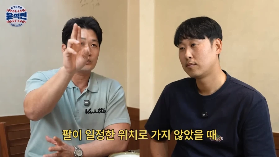 야구선수들 운동할때 공을 많이 던져라의 함축적 의미_6.webp