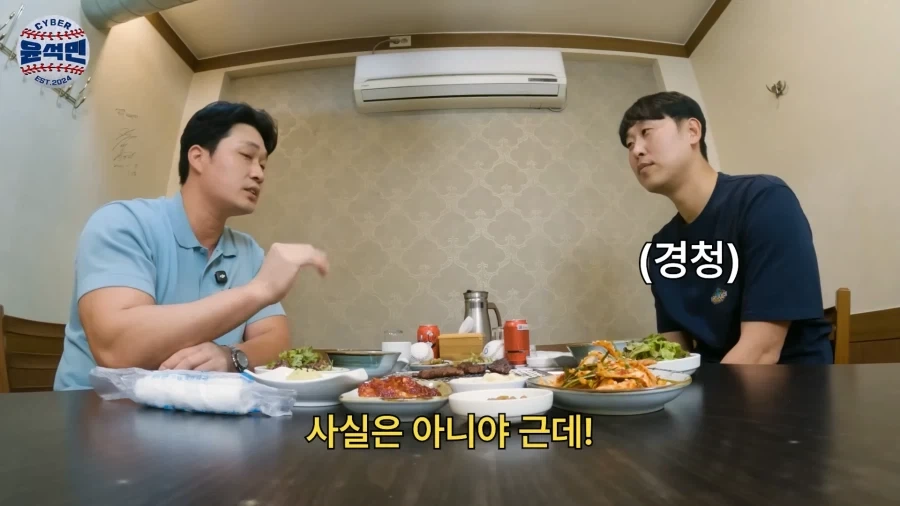 야구선수들 운동할때 공을 많이 던져라의 함축적 의미_13.webp