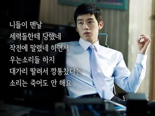 주식명언_1.webp