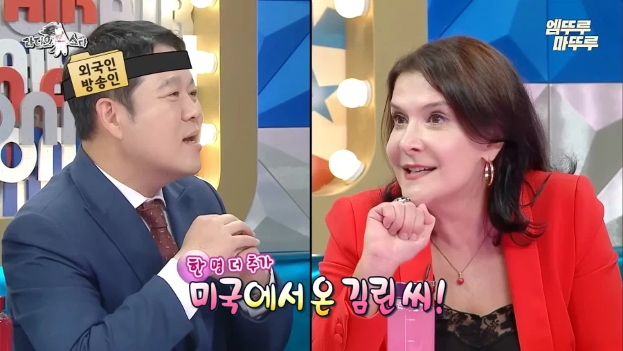 1세대 외국인 방송인 이야기하는 이다도시_5.webp