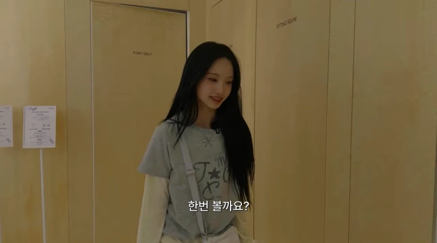 패션 대결하는 리센느 원이와 제나_12.webp
