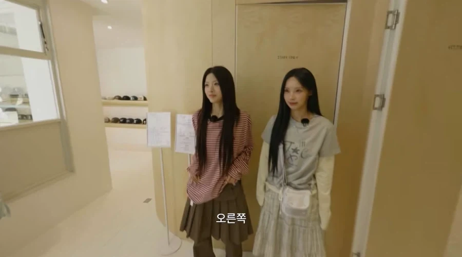 패션 대결하는 리센느 원이와 제나_21.webp