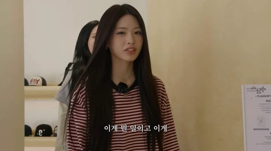 패션 대결하는 리센느 원이와 제나_23.webp