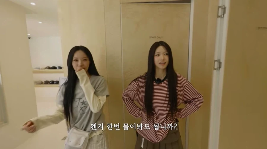 패션 대결하는 리센느 원이와 제나_24.webp