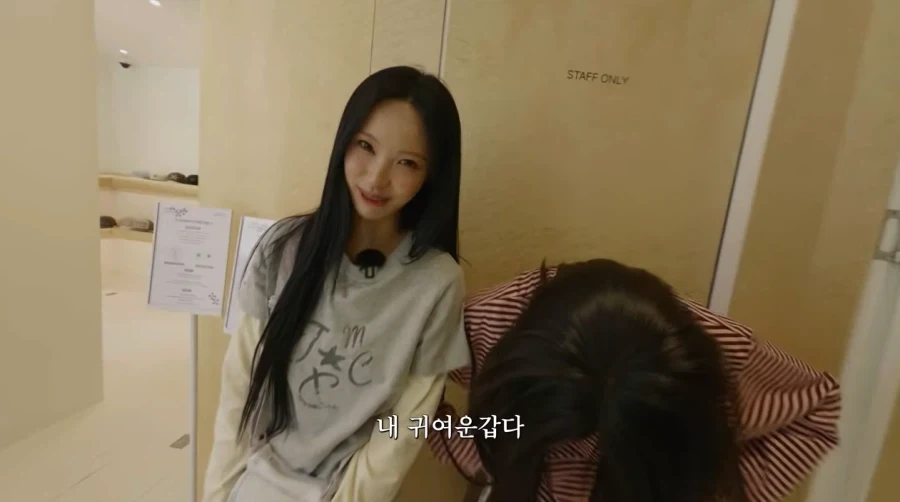 패션 대결하는 리센느 원이와 제나_29.webp