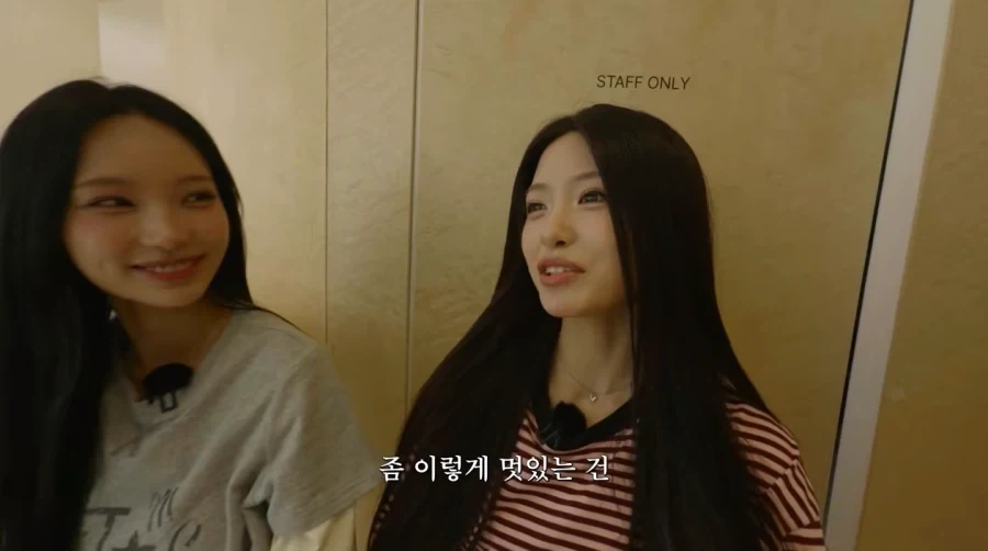 패션 대결하는 리센느 원이와 제나_30.webp