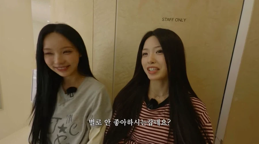 패션 대결하는 리센느 원이와 제나_31.webp